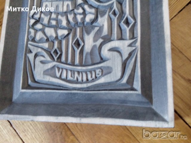 Дърворезба Вилнюс-Литва, снимка 2 - Декорация за дома - 20558807