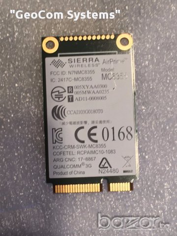 HP Gobi 3000 3G+GPS Module (Elitebook/Probook), снимка 5 - Мрежови адаптери - 13591877