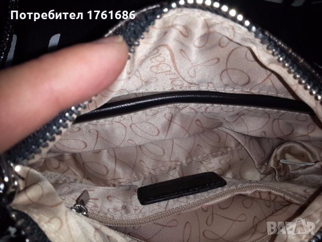Комплект 2 нови чанти YouBag - голяма и малка (клъч), снимка 3 - Чанти - 21509613