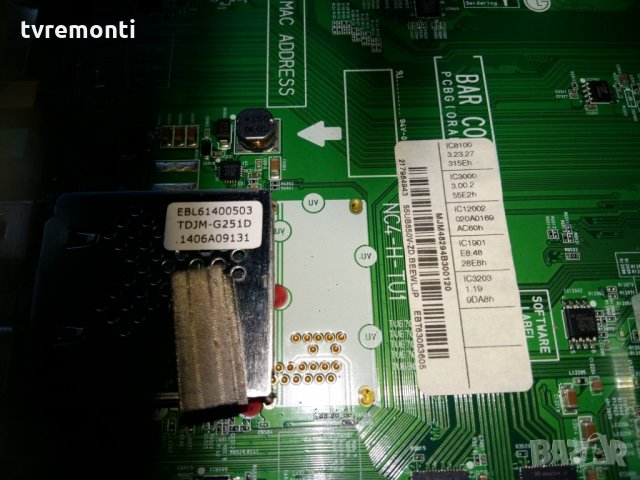 Maın Board EAX65684604 (1.0) EBT63083605, снимка 3 - Части и Платки - 22323112