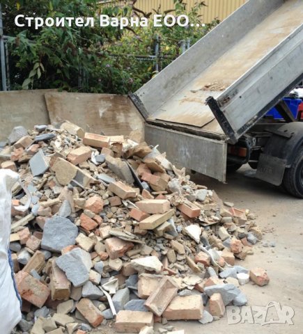ПОЧИСТВАНЕ след РЕМОНТ --Извозване на строителни отпадъци --Основно разчистване и изнасяне на боклуц, снимка 6 - Почистване на домове - 24637034