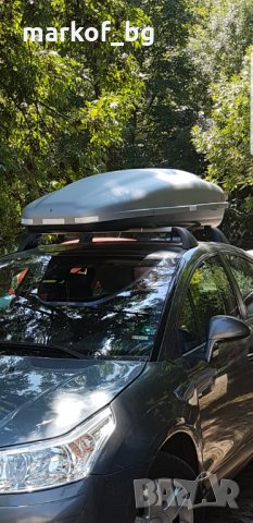 Автобокс под наем, снимка 5 - Аксесоари и консумативи - 25898867