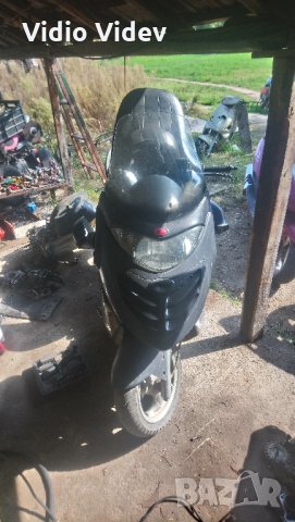 kymco grand dink 250