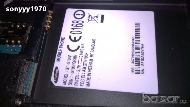 Samsung-здрава платка и батерия-светка и писка, снимка 14 - Samsung - 17776984