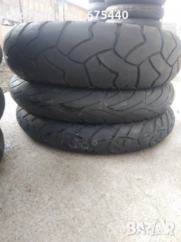 Моти гуми Honda, Suzuki, Yamaha, Kawasaki, Aprilia, Хонда, Сузуки, Ямаха, Кавазаки, Априлия, снимка 5 - Гуми и джанти - 20096557