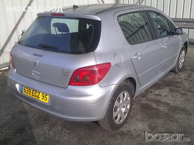 Пежо / Peugeot 307 2.0 HDi 2004 г., снимка 4 - Автомобили и джипове - 12902551