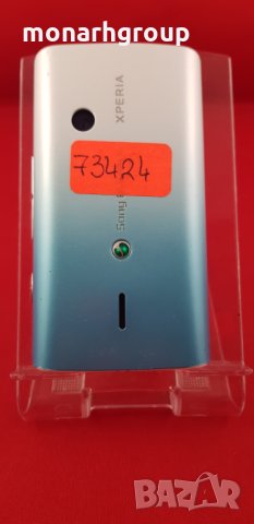 Телефон Sony Ericsson Xperia X8/за части/, снимка 5 - Sony Ericsson - 26022138