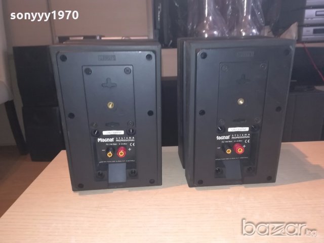magnat sistema professional-2x150w/4-8ohm-made in germany, снимка 11 - Тонколони - 20119806