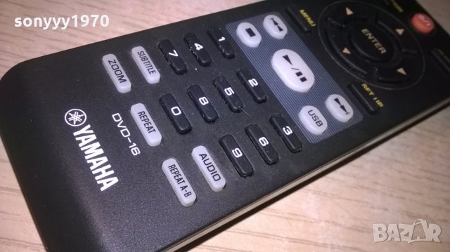 yamaha dvd-16 remote control-внос швеицария, снимка 13 - Дистанционни - 25117016