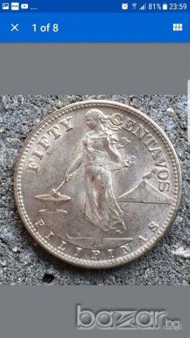 BUnc USA 50 Centavos Filipinas 1944 San Francisco Mint, снимка 1 - Нумизматика и бонистика - 20221576