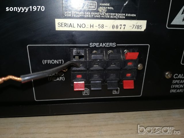 soundwave a-900-stereo amplifier-внос швеицария, снимка 13 - Ресийвъри, усилватели, смесителни пултове - 20257193