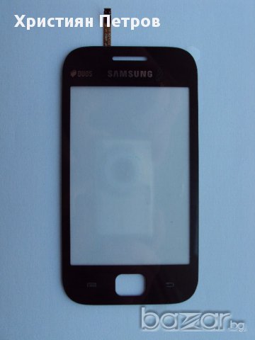 Тъч Скрийн Дигитайзер за Samsung Galaxy Ace Duos S6802, снимка 1 - Калъфи, кейсове - 11423946