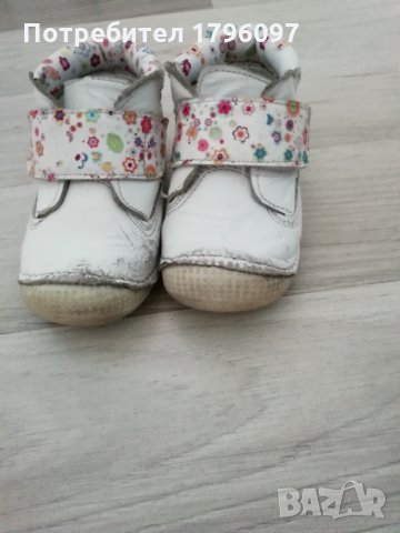 Детски обувки, снимка 4 - Бебешки обувки - 24357110