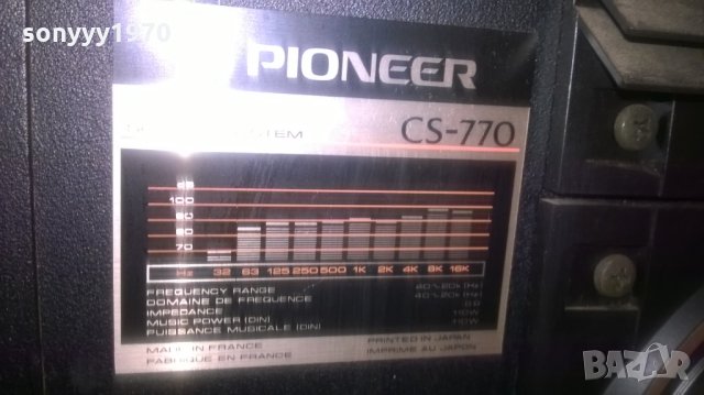 pioneer cs-770 2x110w/8ohm-56х32х23см-внос швеицария, снимка 11 - Тонколони - 23046438