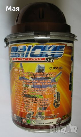 Конструктор - Робот - 194части , снимка 2 - Конструктори - 25453642