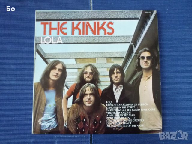 грамофонни плочи The Kinks, The Moody Blues, The Beach Boys,...