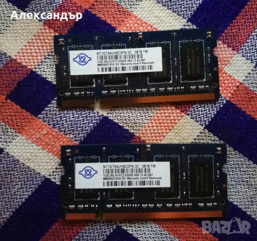 DDR и DDR2 RAM памет, снимка 4 - RAM памет - 22859217