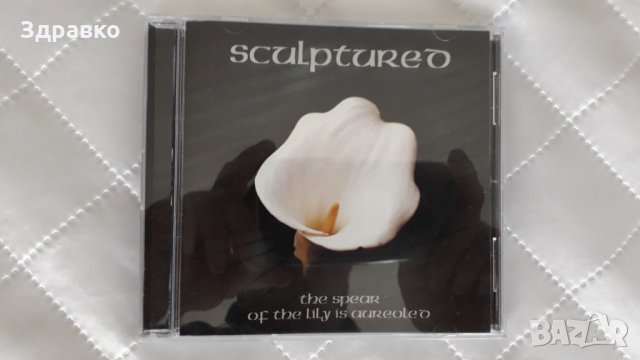 Sculptured – The Spear Of The Lily Is Aureoled (1998), снимка 2 - CD дискове - 23142421