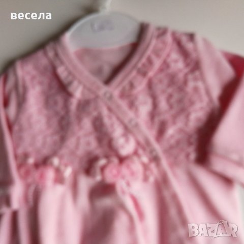 Бебешки дрешки розов цвят, снимка 2 - Детски комплекти - 24181061