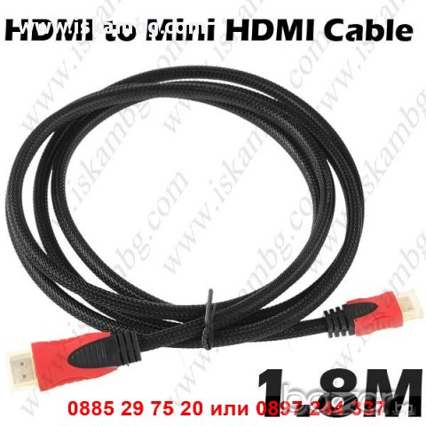 mini HDMI - HDMI кабел 1.8M 1080P V1.4, снимка 3 - Стойки, 3D очила, аксесоари - 12493752
