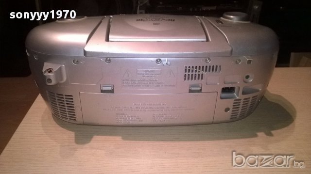 Jvc rc-ex36 cd/mp3/tape/tuner-внос швеицария, снимка 11 - Ресийвъри, усилватели, смесителни пултове - 15886733