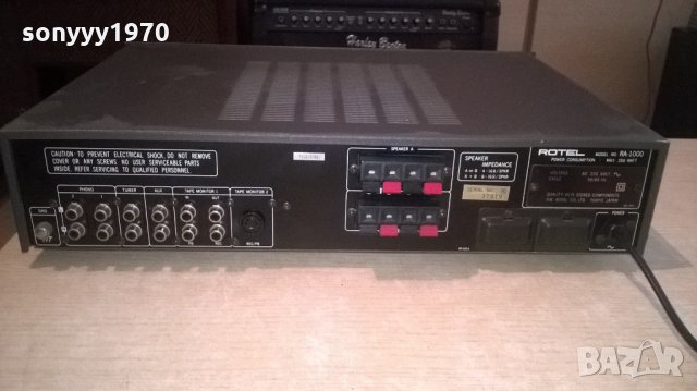 rotel ra-1000 stereo amplifier-tokyo japan-внос швеицария, снимка 11 - Ресийвъри, усилватели, смесителни пултове - 22189872