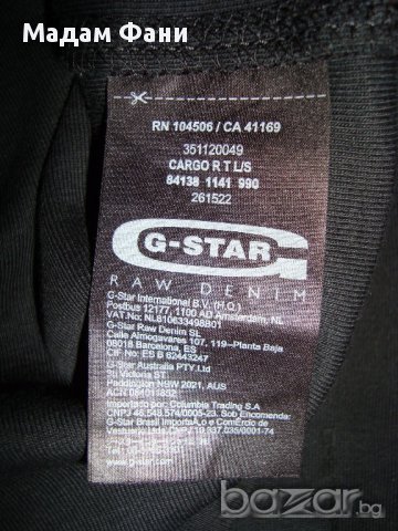 Оригинална блузка G-star S, снимка 3 - Блузи - 12661070