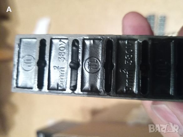 Лустър клема, снимка 2 - Други - 24963853