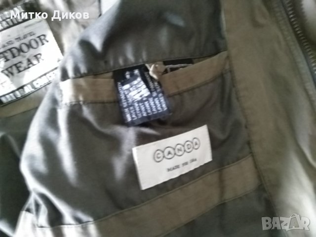 Елек Outdoor ловен 60%полиестер и 40% памук -размер -50-Л, снимка 11 - Екипировка - 25289890