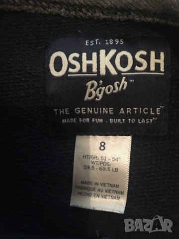 Две блузи с дълъг ръкав за 6лв. 7-8г., снимка 3 - Детски Блузи и туники - 25522866