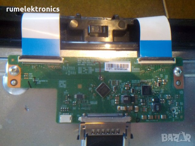 DIGIHOME 50278FHDDLEDCNTD на части, снимка 6 - Части и Платки - 25882345