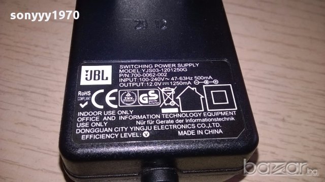 Jbl radial micro+jbl adaptor-original-внос швеицария, снимка 6 - Ресийвъри, усилватели, смесителни пултове - 13113171