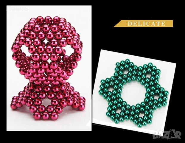 Магически куб пъзел с 5 мм топчета 216 бр.  коледен подарък играчки за деца многоцветни игри играчки, снимка 15 - Пъзели - 19474320