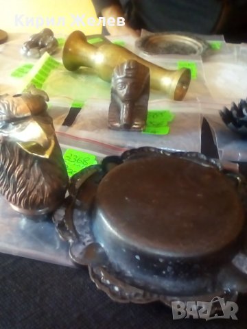 Пепелник-3368, снимка 4 - Други - 23572259