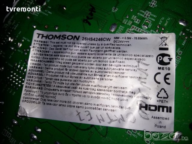MAIN BOARD 40-mt10l1-mac2xg, снимка 5 - Части и Платки - 18758299