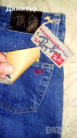 Дамски дънки Ray Ban р-р 28, снимка 5 - Дънки - 25389543