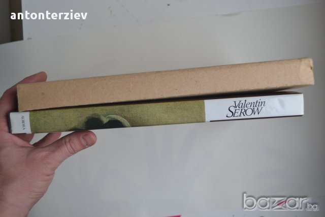 Луксозен албум за Валентин Серов, снимка 4 - Художествена литература - 14031682