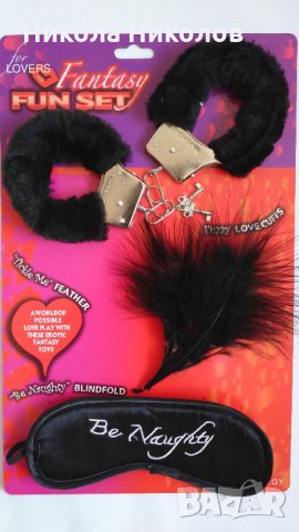 Страхотна идея за подарък за всеки повод! Еротичен комплект белезници с пухчета, домино и перца, снимка 3 - Романтични подаръци - 22227176