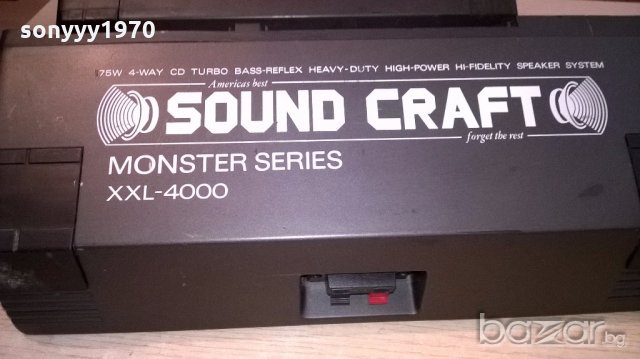 Sound craft xxl-4000 monster series-175watts-max-37х16х12см-2бр, снимка 16 - Тонколони - 18205173