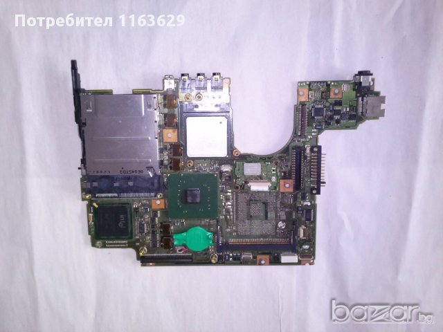 Части от лаптоп HiGrade Ultinote M6400s, снимка 12 - Части за лаптопи - 14460033