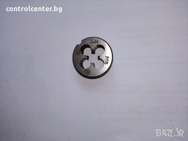 Плашка лява М 8