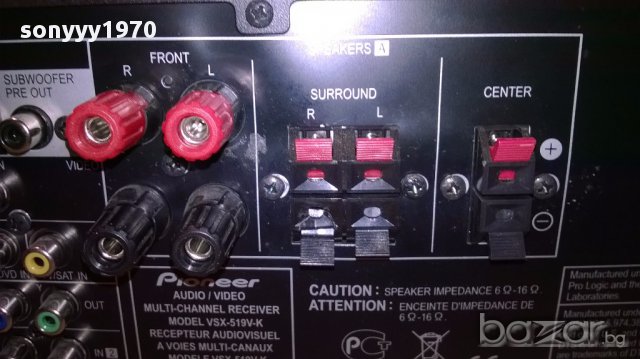 Pioneer vsx-519v-k/260w av receiver-hdmi/optical-внос швеицария, снимка 10 - Ресийвъри, усилватели, смесителни пултове - 15480500