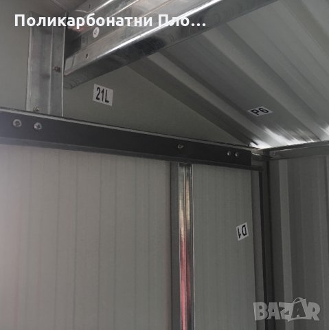 Къща за инструменти MIRO, снимка 8 - Градински инструменти - 25759316