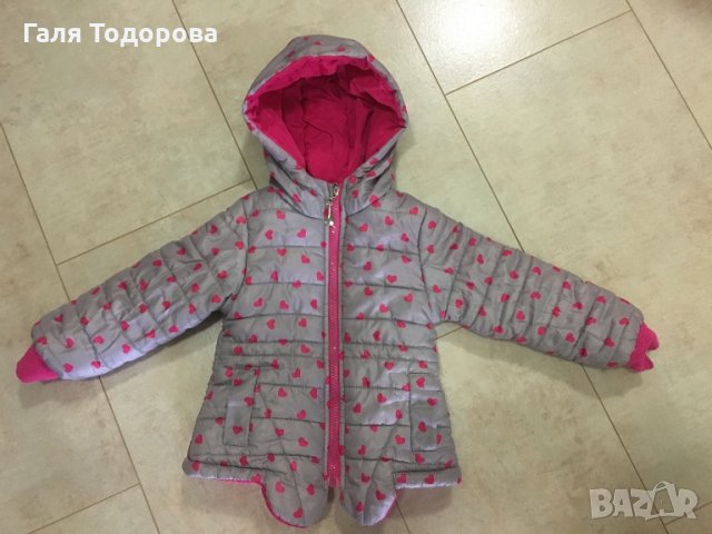 Зимно яке с качулка до 90см