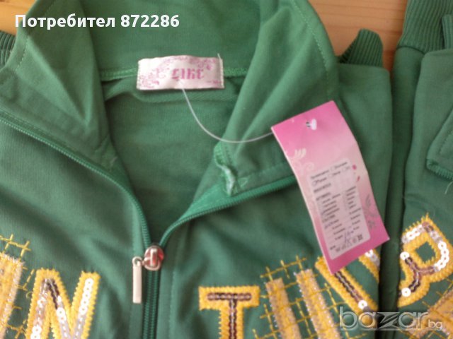  Намалени: Дамска горница на анцунг       , снимка 1 - Блузи с дълъг ръкав и пуловери - 9448475