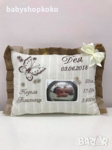 Възглавничка ВИЗИТКА Пеперуда, снимка 6 - Спално бельо и завивки - 19188354
