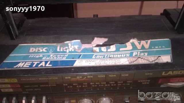 lasonic with disco light-голям двукъсетъчен-АНТИКА, снимка 13 - Ресийвъри, усилватели, смесителни пултове - 19438838