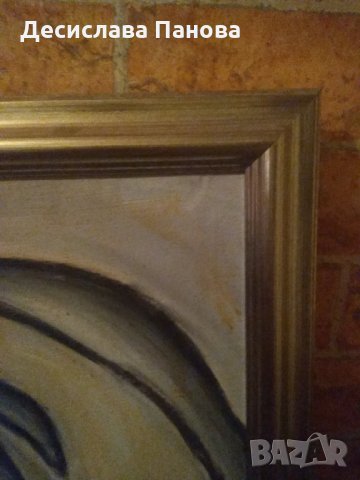 СЪДБА, снимка 5 - Картини - 9258105