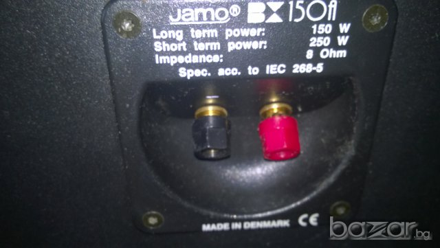 jamo bx150-made in denmark-3 way-истински тонколони, снимка 15 - Тонколони - 7176197