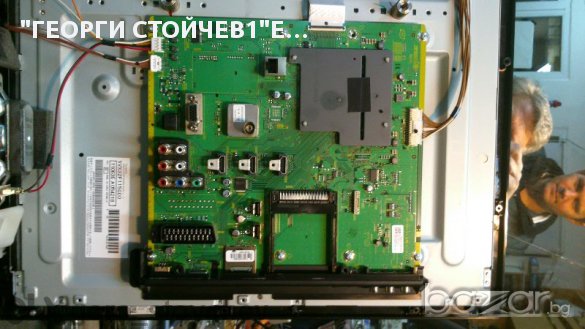 Panasonic Tx-lf32e30 Със Счупен Панел, снимка 5 - Части и Платки - 10839584